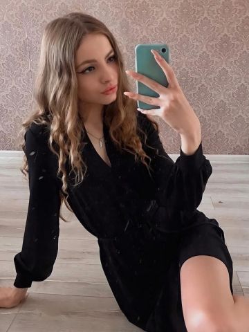 Элеонора